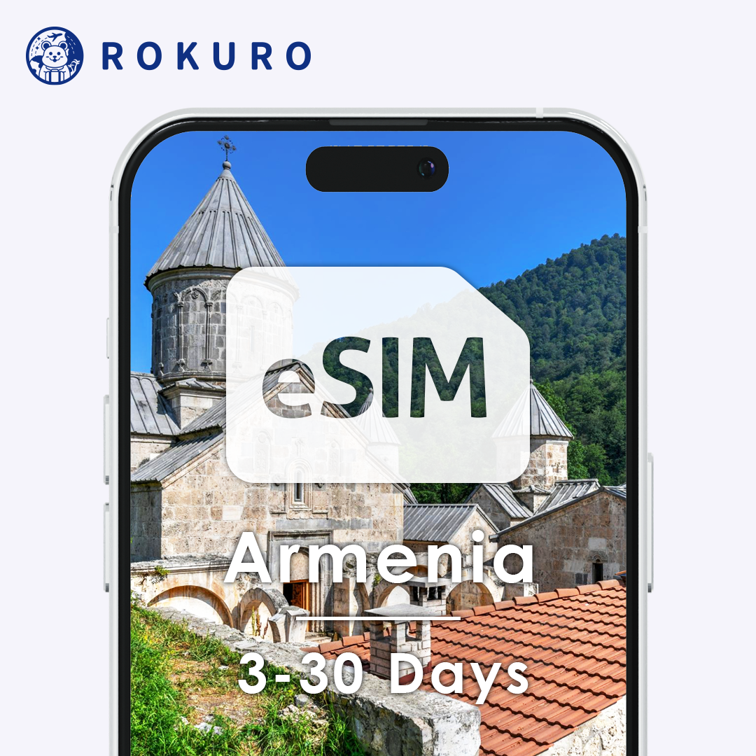 Armenia eSIM 3~30 days