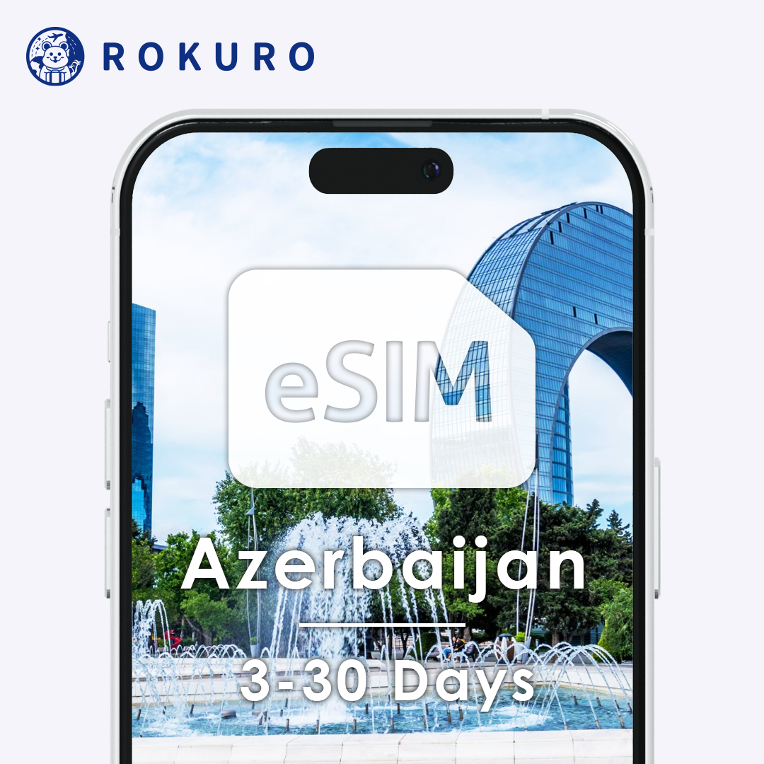 Azerbaijan eSIM 3~30 days
