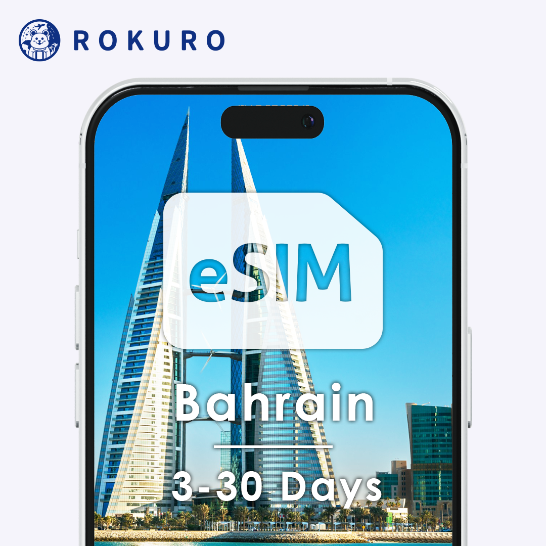Bahrain eSIM 3~30 days