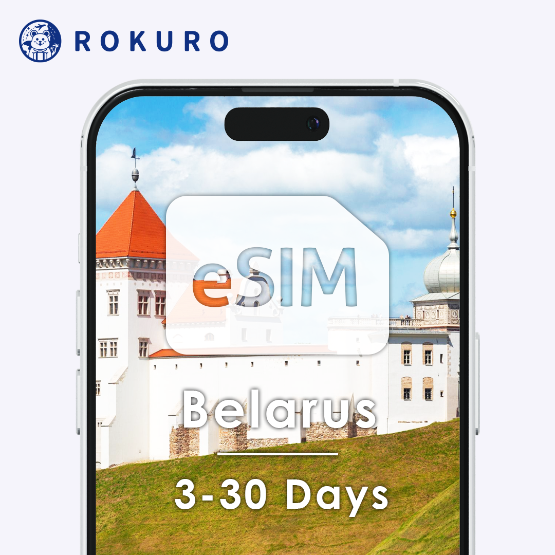 Belarus eSIM 3~30 days