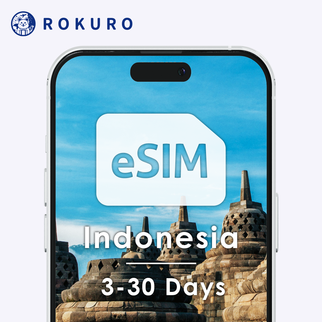 Indonesia eSIM 3~30 days
