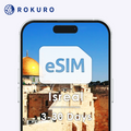 Isreal eSIM 5~30 days