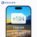 Japan eSIM 3~30 days