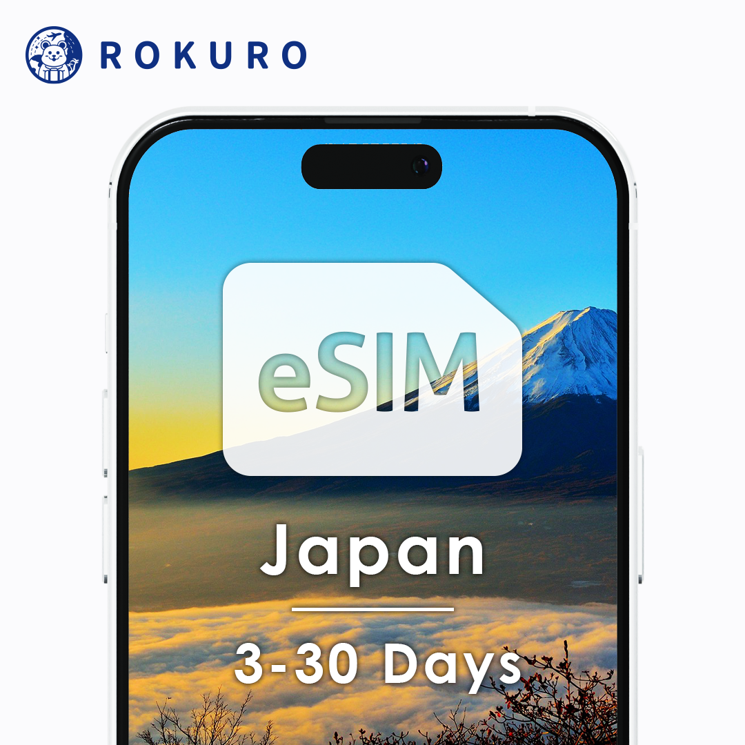 Japan eSIM 3~30 days