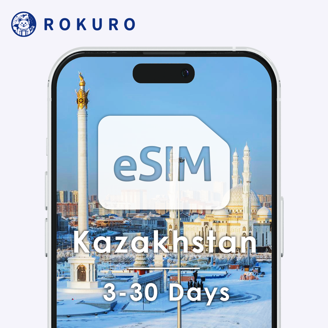 Kazakhstan eSIM 3~30 days