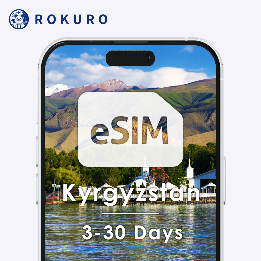 Kyrgyzstan eSIM 3~30 days
