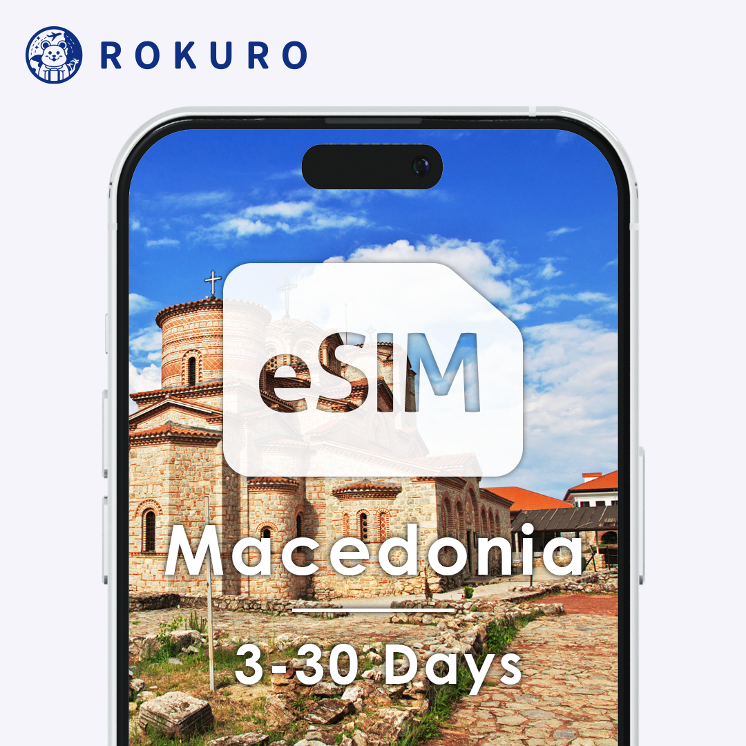 Macedonia eSIM 3~30 days