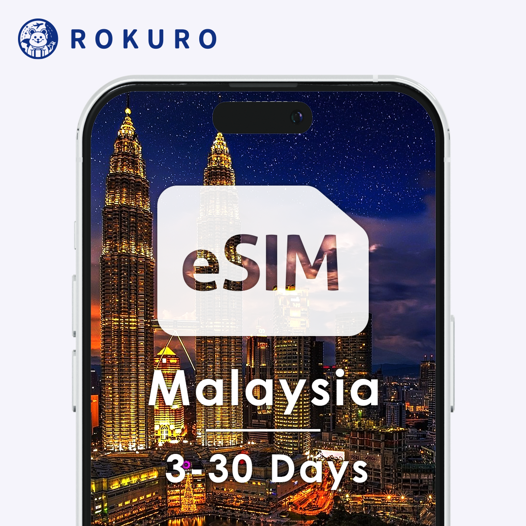 Malaysia eSIM 3~30 days