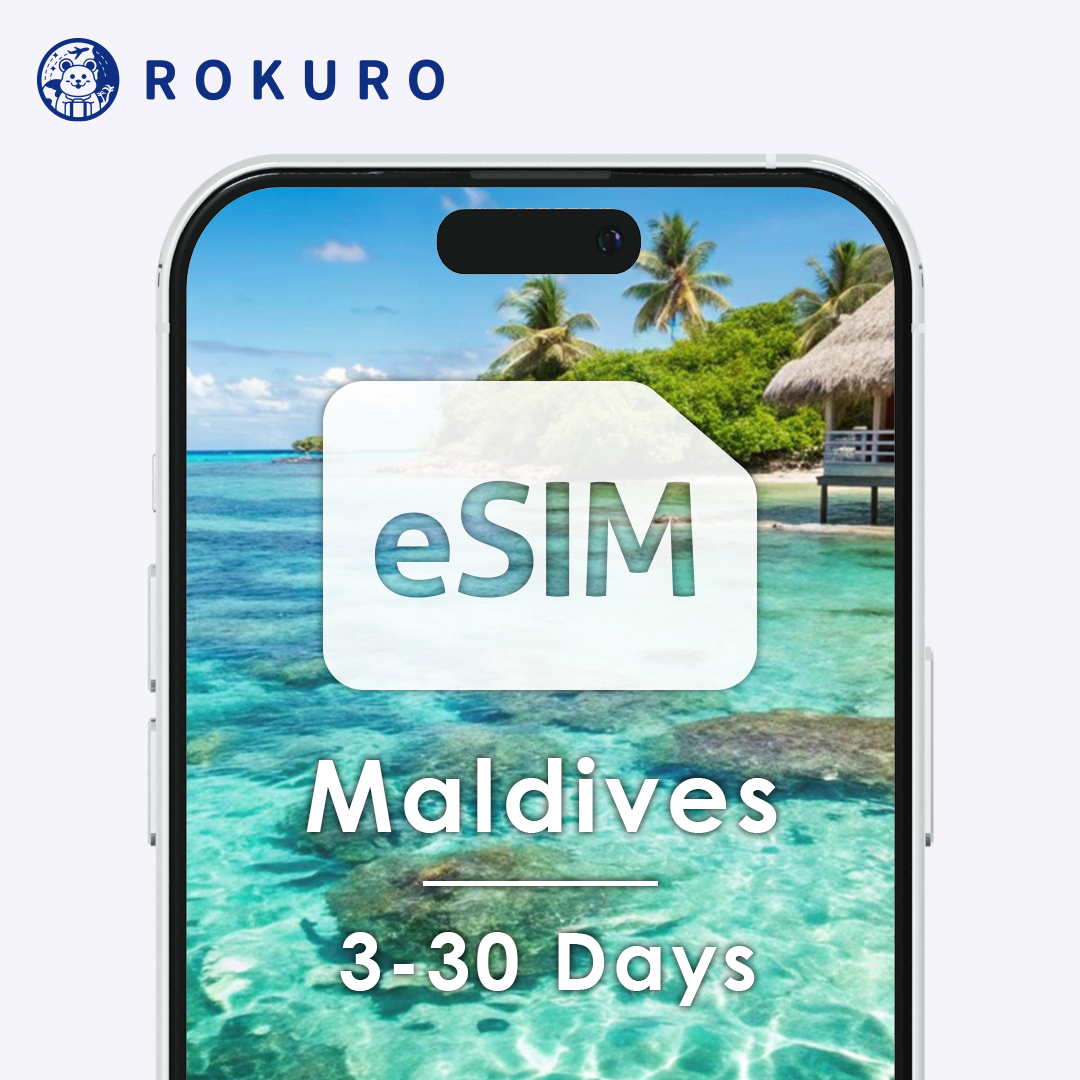 Maldives eSIM 10~30 days