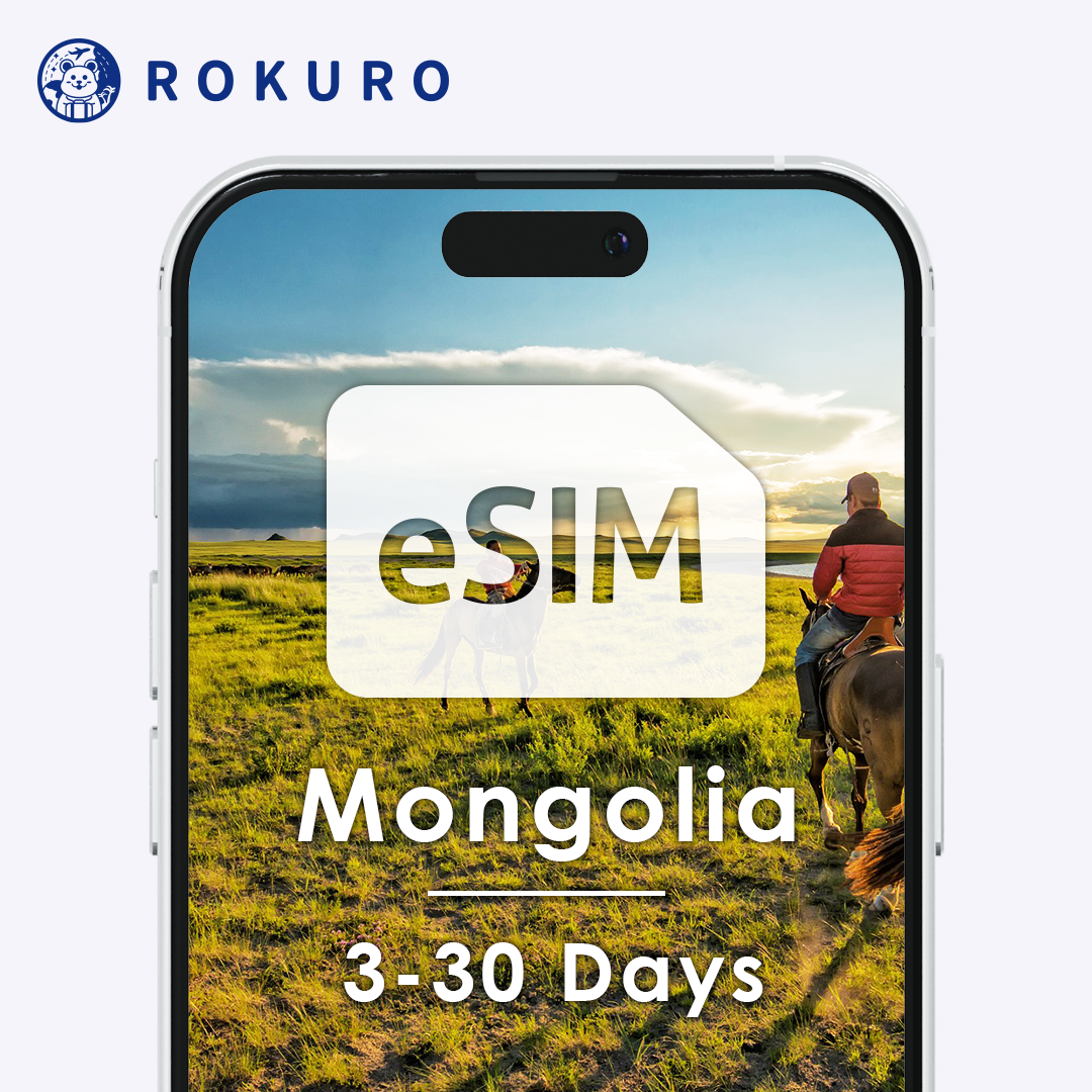 Mongolia eSIM 5~10 days