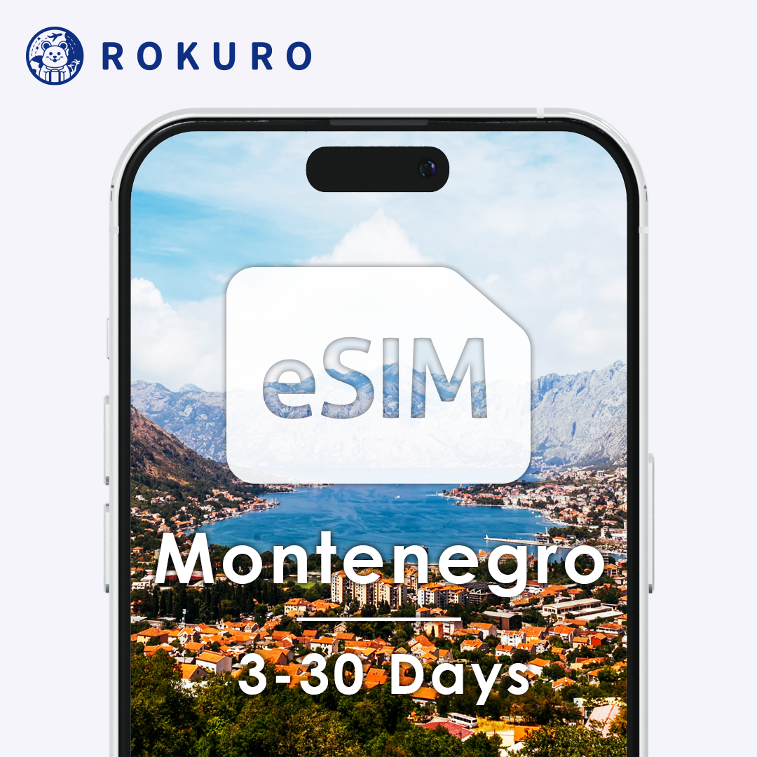 Montenegro eSIM 3~30 days