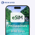 Philippines eSIM 3~30 days