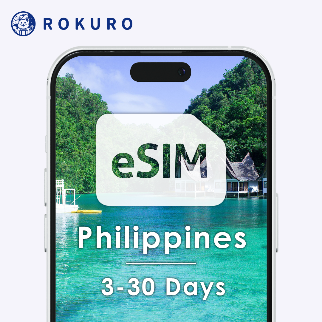 Philippines eSIM 3~30 days