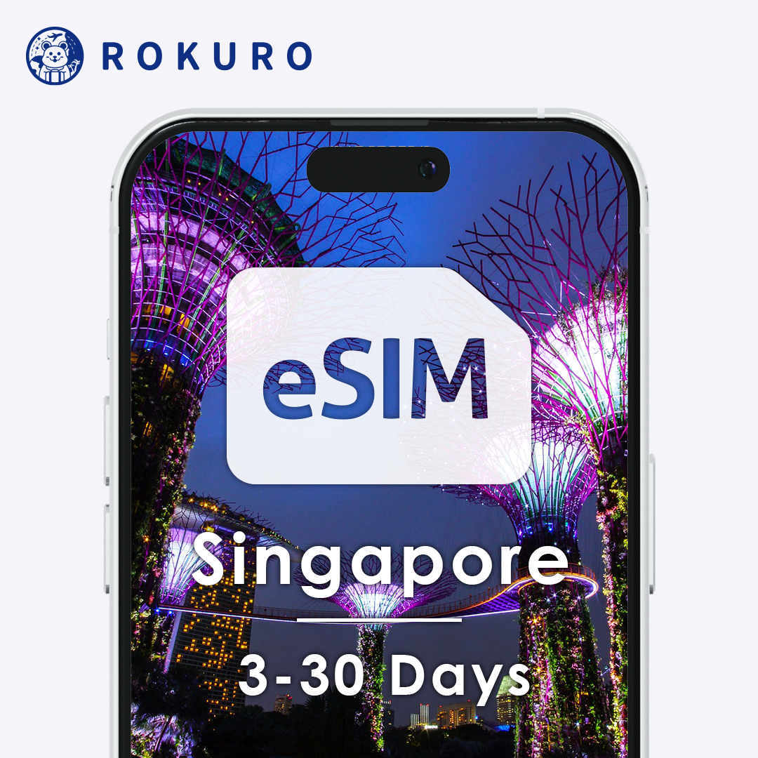 Singapore eSIM 3~30 days