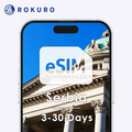 Serbia eSIM 3~30 days