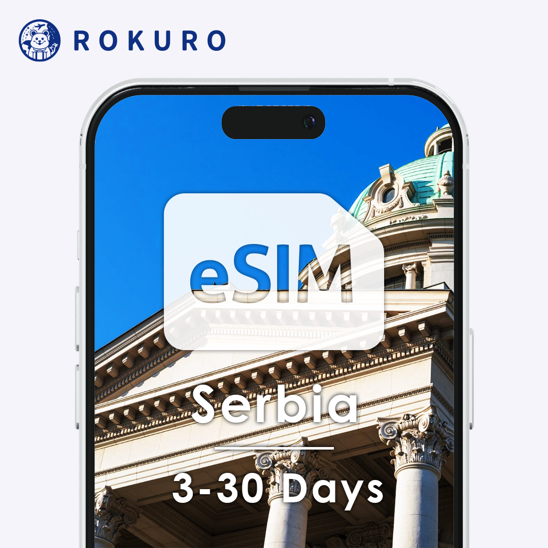 Serbia eSIM 3~30 days