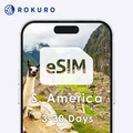 South America (6 countries) eSIM 3~30 days