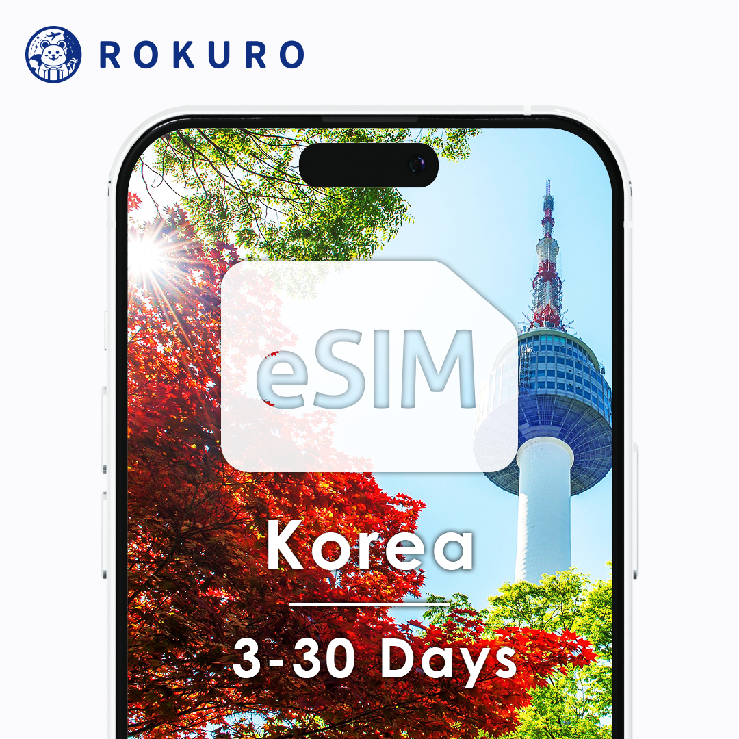 South Korea eSIM 3~30 days