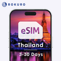 Thailand eSIM 3~30 days