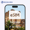 Tunisia eSIM 3~30 days