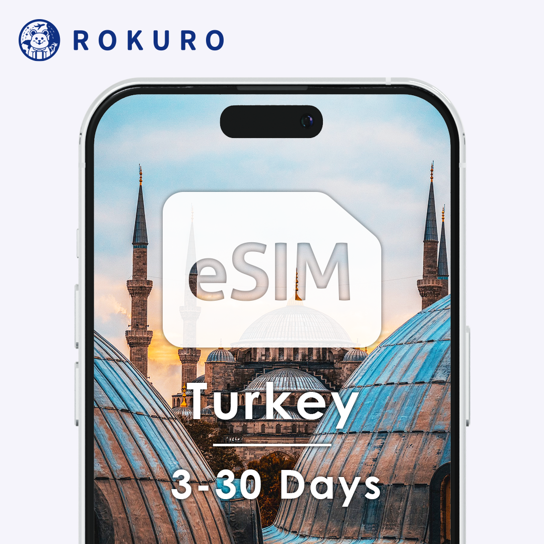 Turkey eSIM 3~30 days