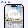 UAE eSIM 3~30 days