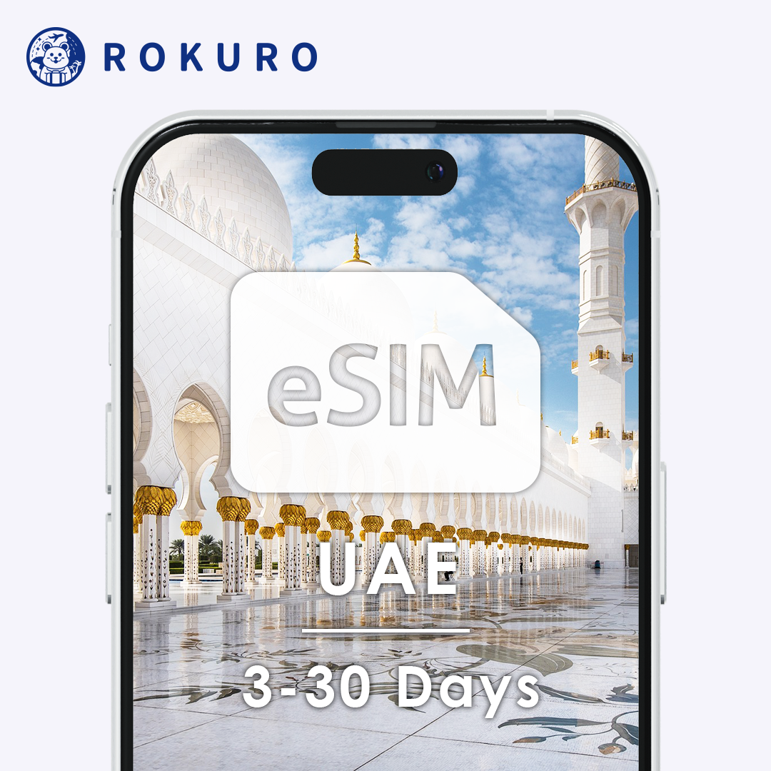 UAE eSIM 3~30 days