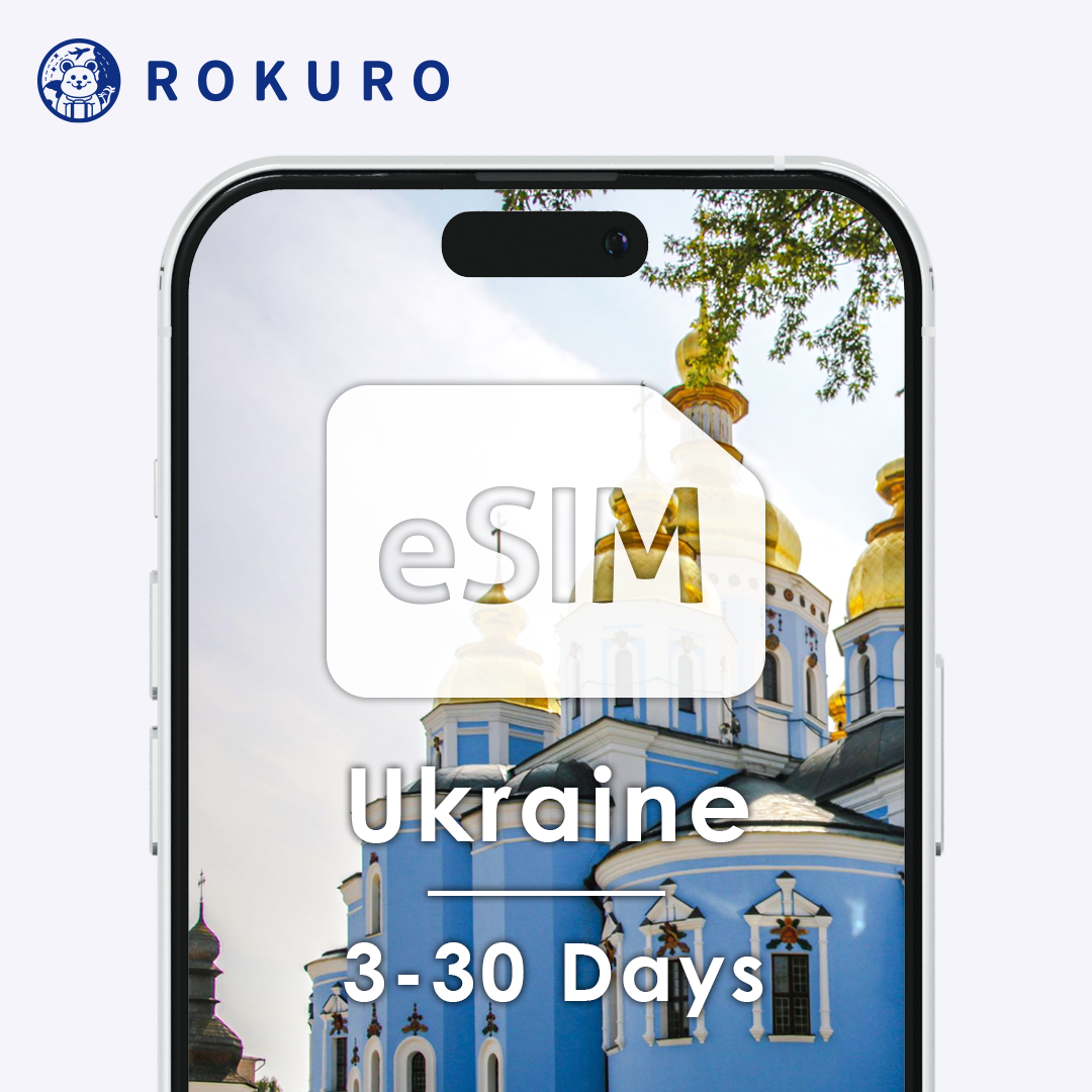 Ukraine eSIM 3~30 days
