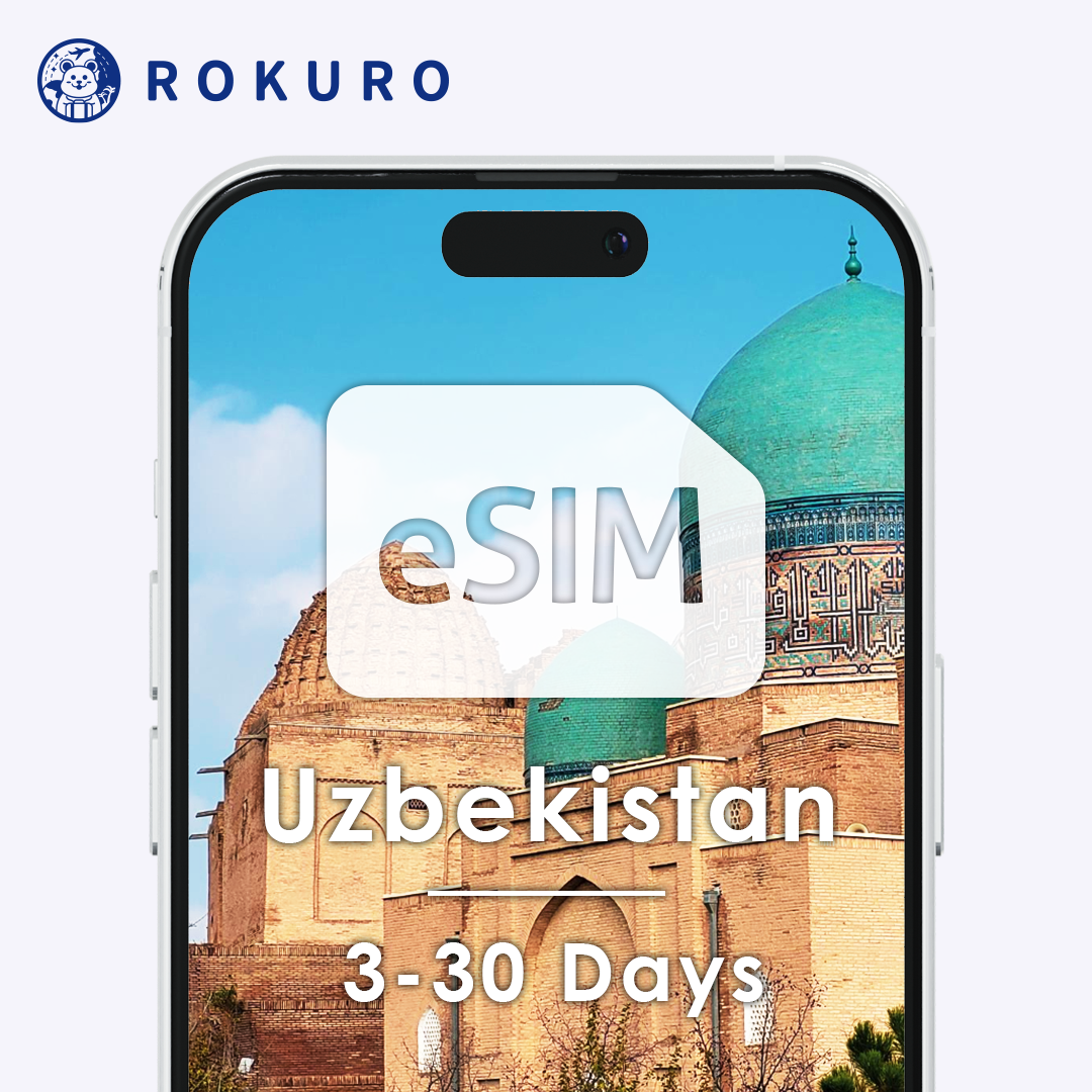 Uzbekistan eSIM 3~30 days